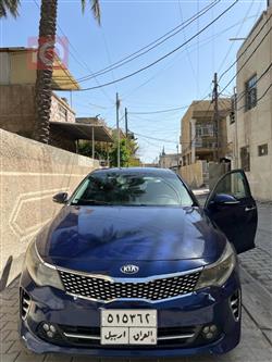 کیا ئۆپتیما